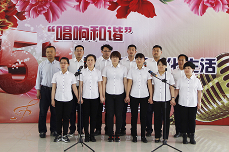 小東北有限公司“迎五一歌聲嘹亮合唱比賽”圓滿(mǎn)結束